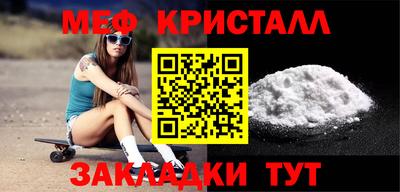 гашиш Волжский