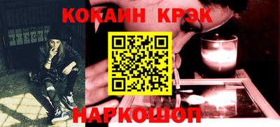 гашиш Волжский