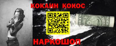 скорость Волжск