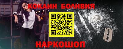 гашиш Волжский