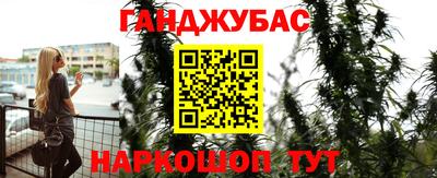 скорость Волжск