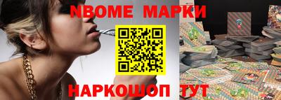 гашиш Волжский