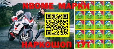 гашиш Волжский