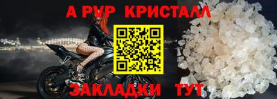 гашиш Волжский