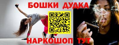 скорость Волжск