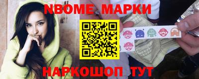 гашиш Волжский
