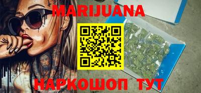 гашиш Волжский