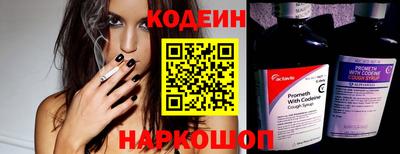 гашиш Волжский