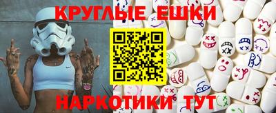 скорость Волжск