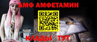 гашиш Волжский